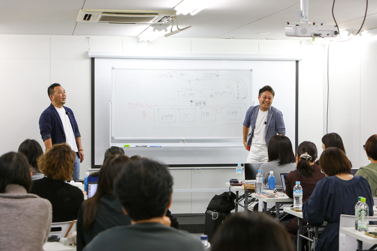 マサムネさん（左）とシリュウさん（右）の登壇風景